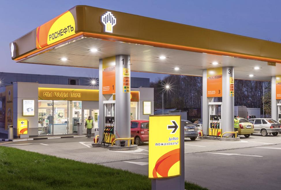 Источник: rosneft https://www.rosneft-azs.ru/Nasha-set/about